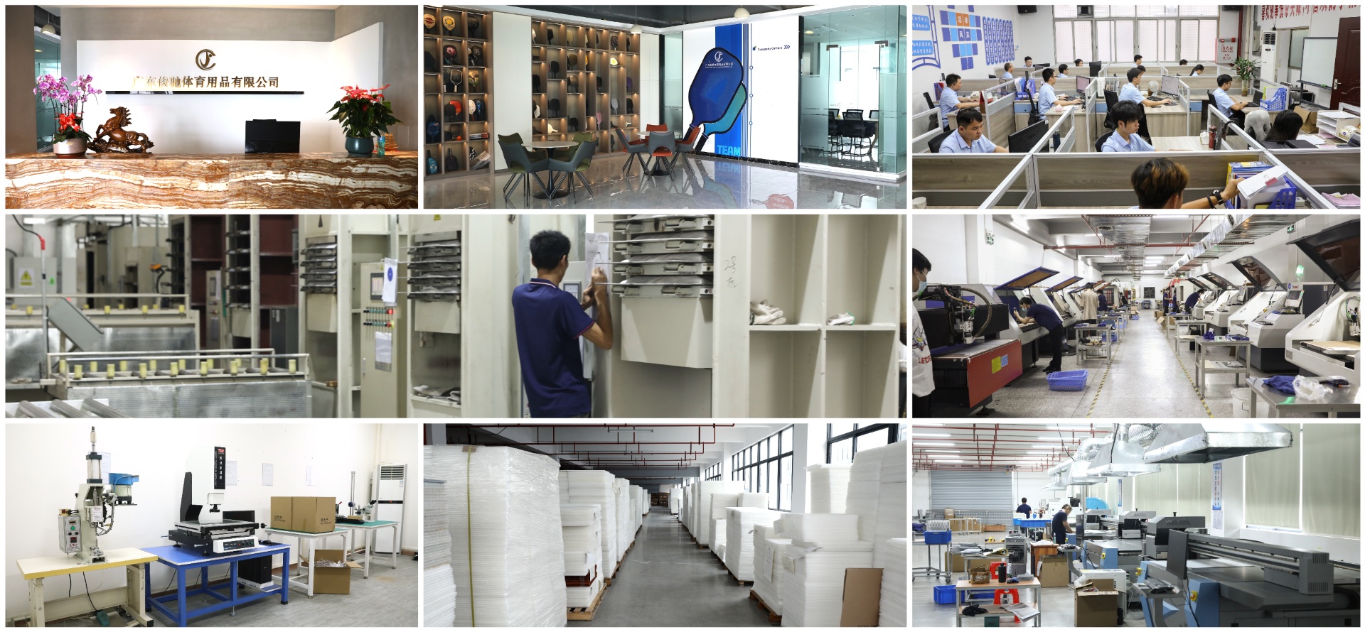 MixCollage-22-Aug-2025-04-06-PM-7245